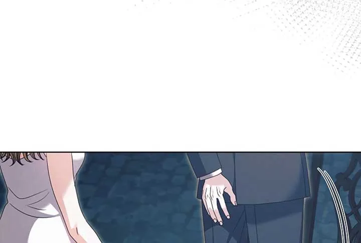 Try Begging Me Chapter 52 Online - página 36