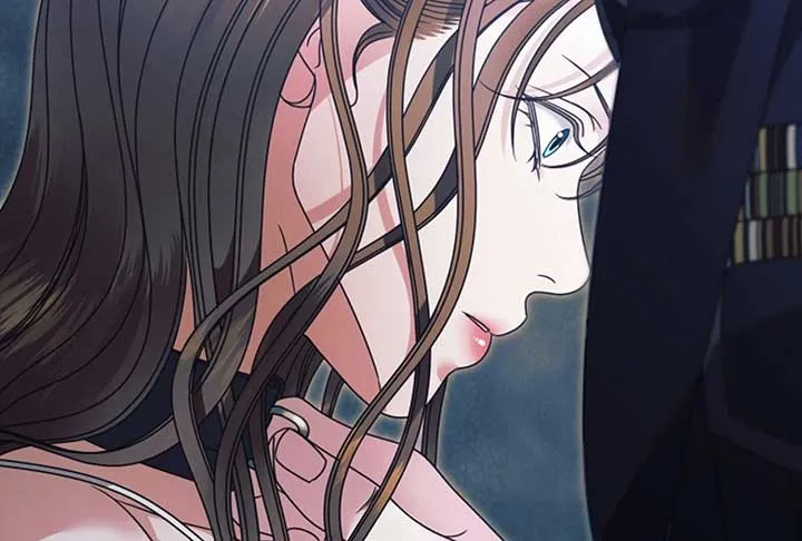 Try Begging Me Chapter 52 Online - página 43