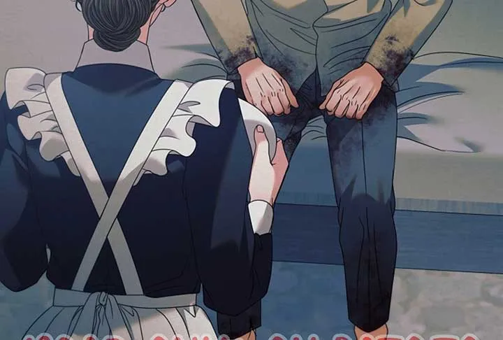 Try Begging Me Chapter 52 Online - página 71