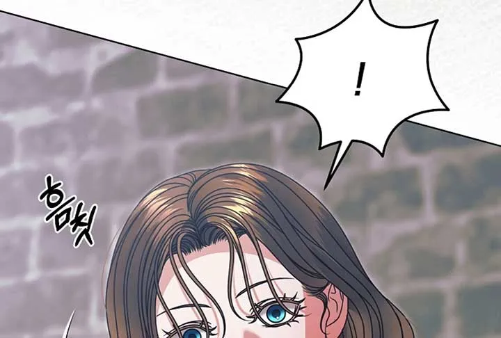 Try Begging Me Chapter 52 Online - página 103