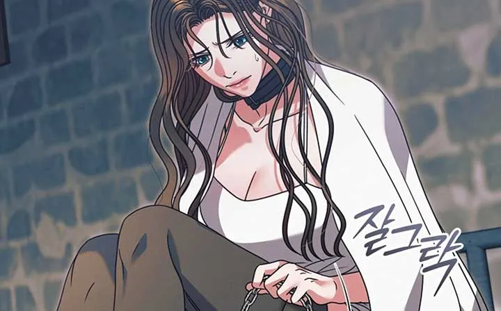 Try Begging Me Chapter 52 Online - página 111