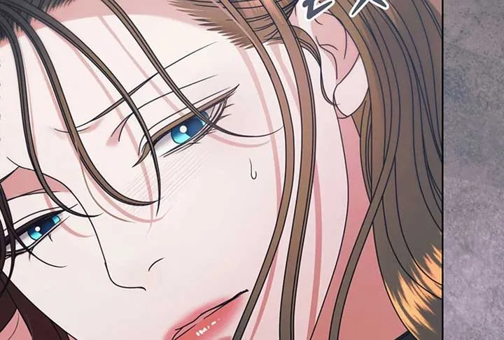Try Begging Me Chapter 52 Online - página 123