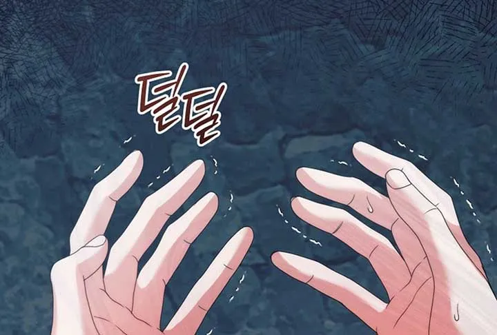 Try Begging Me Chapter 52 Online - página 141