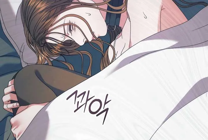 Try Begging Me Chapter 52 Online - página 145