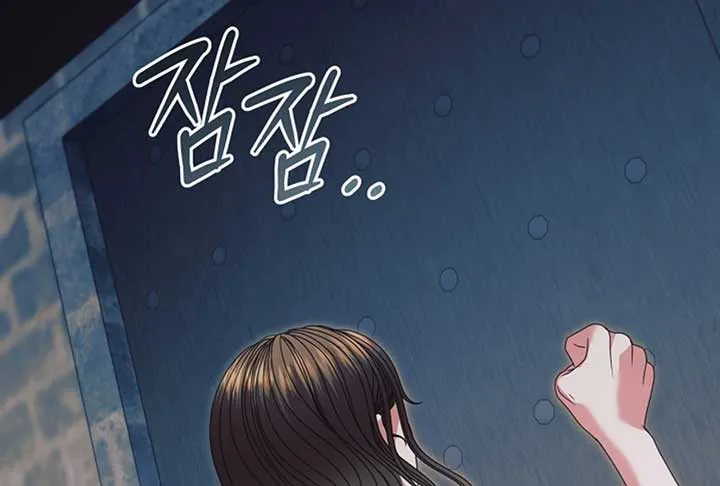 Try Begging Me Chapter 52 Online - página 166