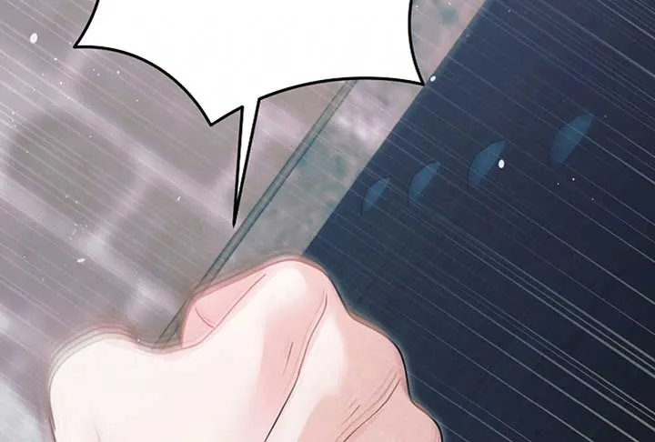 Try Begging Me Chapter 52 Online - página 171