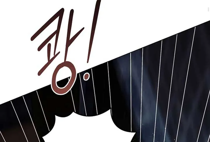 Try Begging Me Chapter 52 Online - página 174