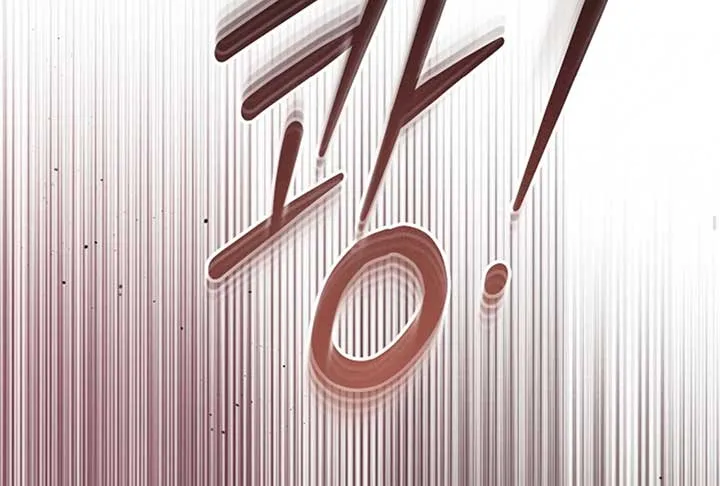 Try Begging Me Chapter 52 Online - página 180
