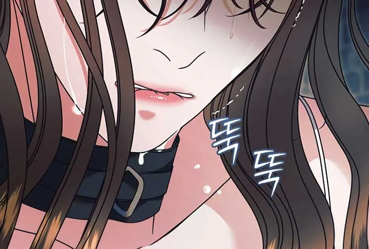 Try Begging Me Chapter 52 Online - página 195
