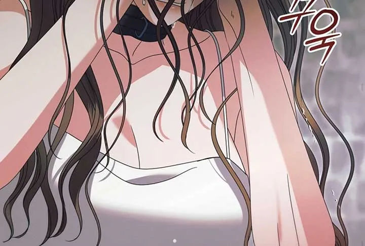 Try Begging Me Chapter 52 Online - página 199