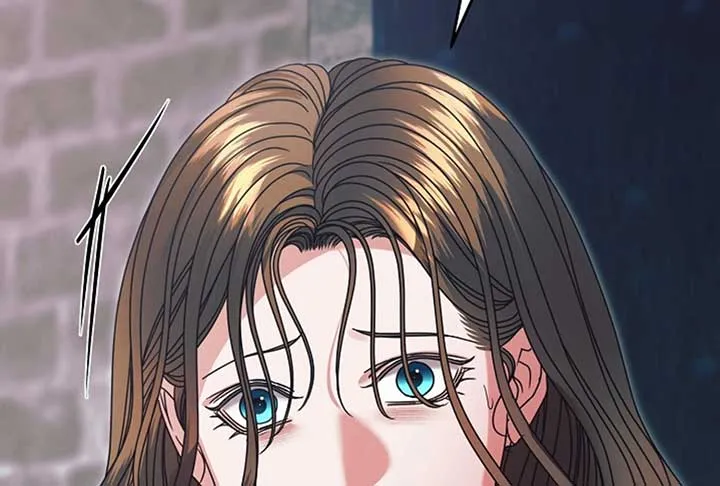 Try Begging Me Chapter 52 Online - página 243
