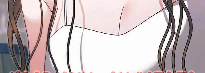 Try Begging Me Chapter 52 Online - página 245