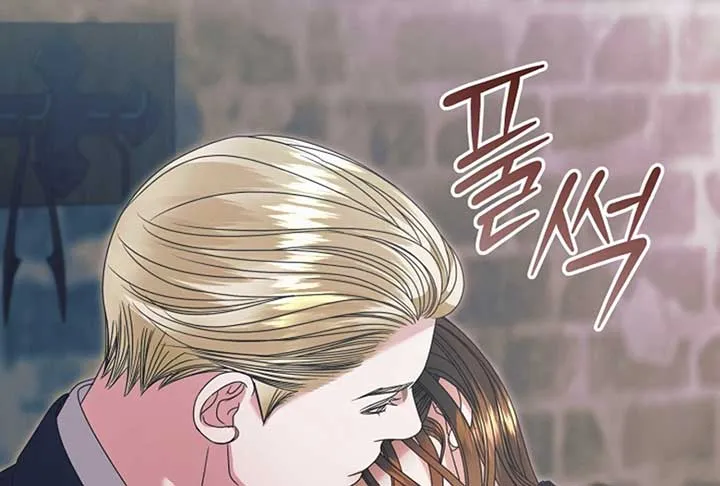 Try Begging Me Chapter 52 Online - página 256