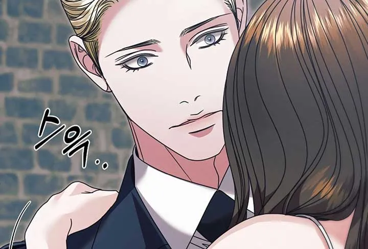 Try Begging Me Chapter 52 Online - página 262
