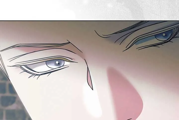 Try Begging Me Chapter 52 Online - página 265