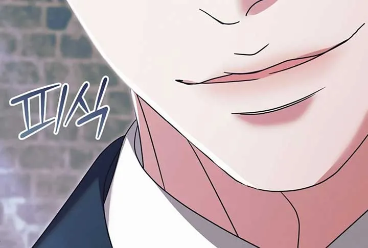 Try Begging Me Chapter 52 Online - página 266