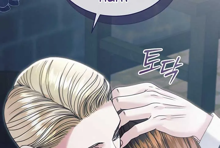 Try Begging Me Chapter 52 Online - página 270