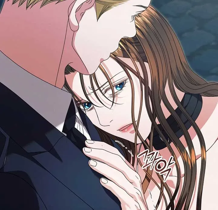 Try Begging Me Chapter 53 Online - página 6