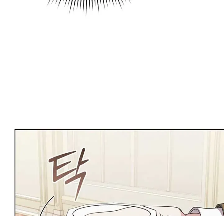 Try Begging Me Chapter 53 Online - página 38