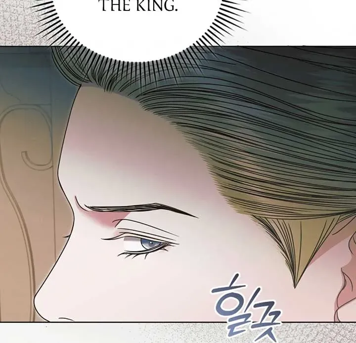 Try Begging Me Chapter 53 Online - página 41