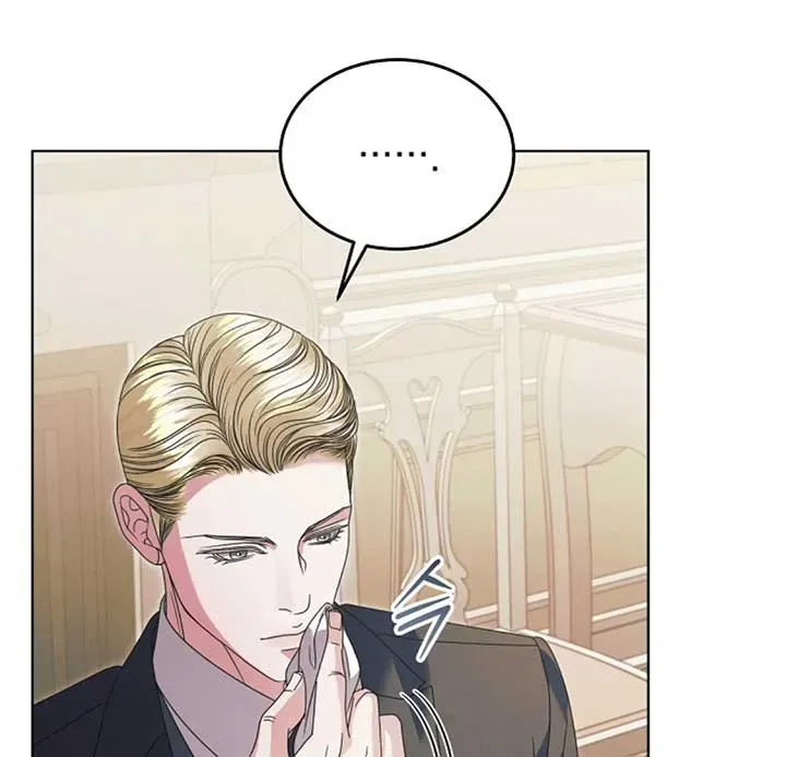 Try Begging Me Chapter 53 Online - página 66
