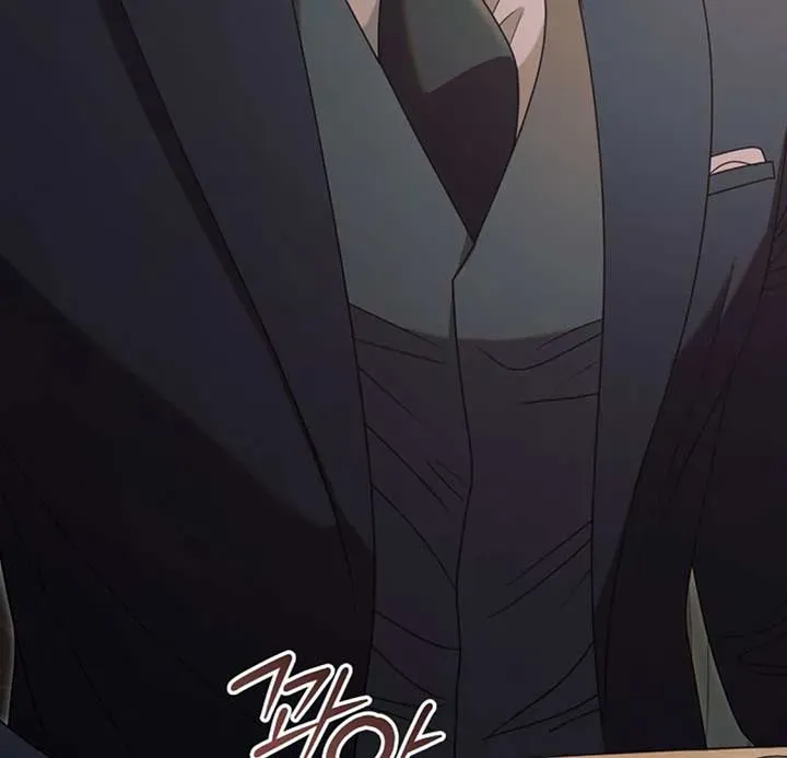 Try Begging Me Chapter 53 Online - página 76