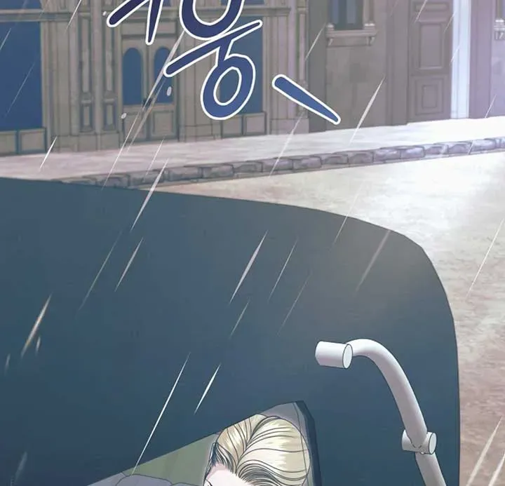 Try Begging Me Chapter 53 Online - página 95