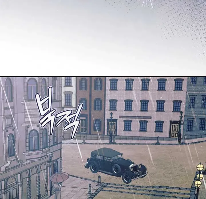 Try Begging Me Chapter 53 Online - página 120