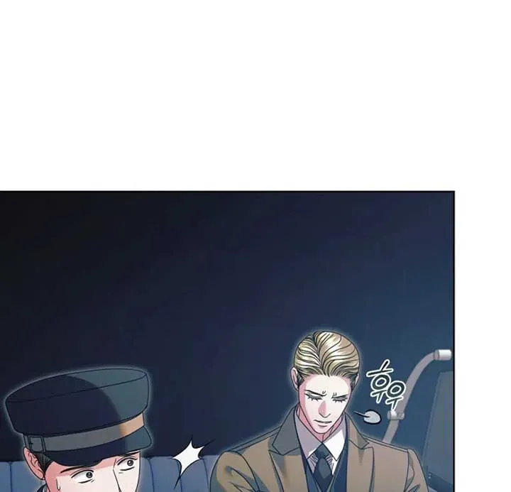 Try Begging Me Chapter 53 Online - página 122