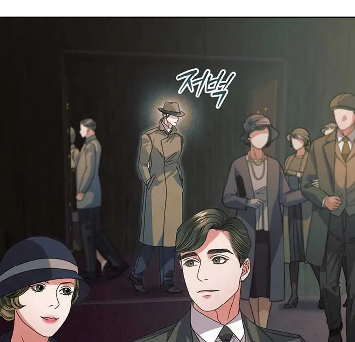 Try Begging Me Chapter 53 Online - página 138