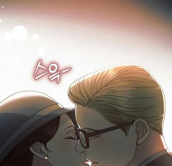 Try Begging Me Chapter 53 Online - página 153