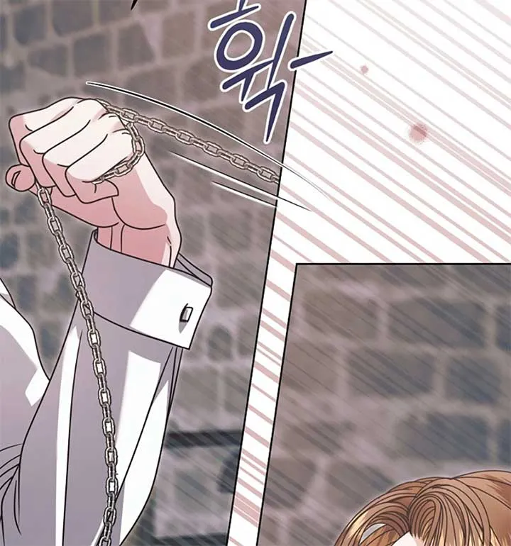 Try Begging Me Chapter 55 Online - página 22