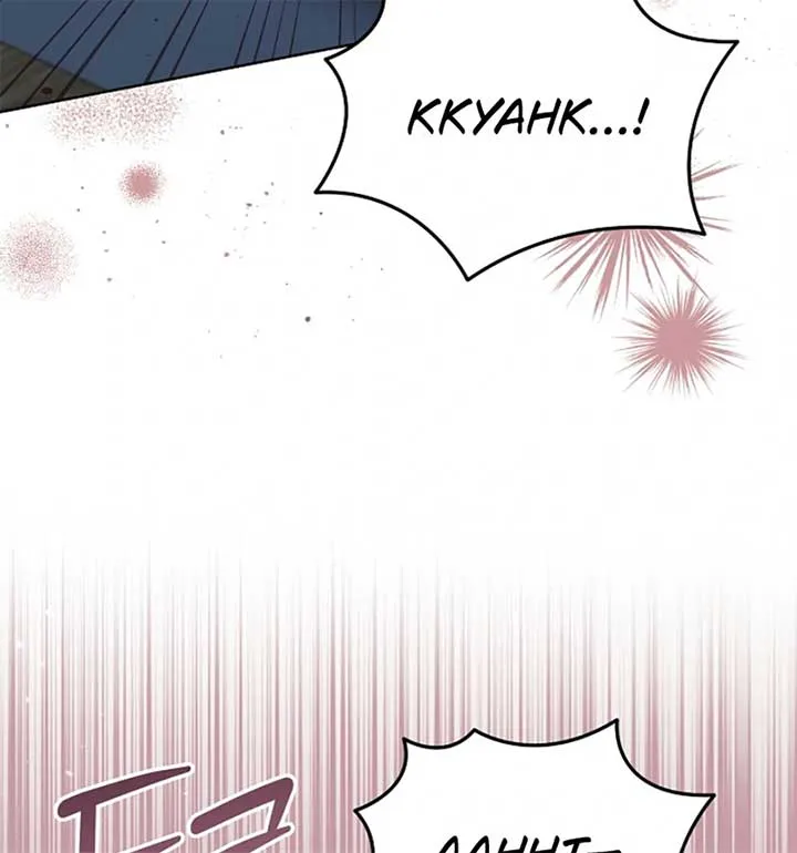 Try Begging Me Chapter 55 Online - página 26