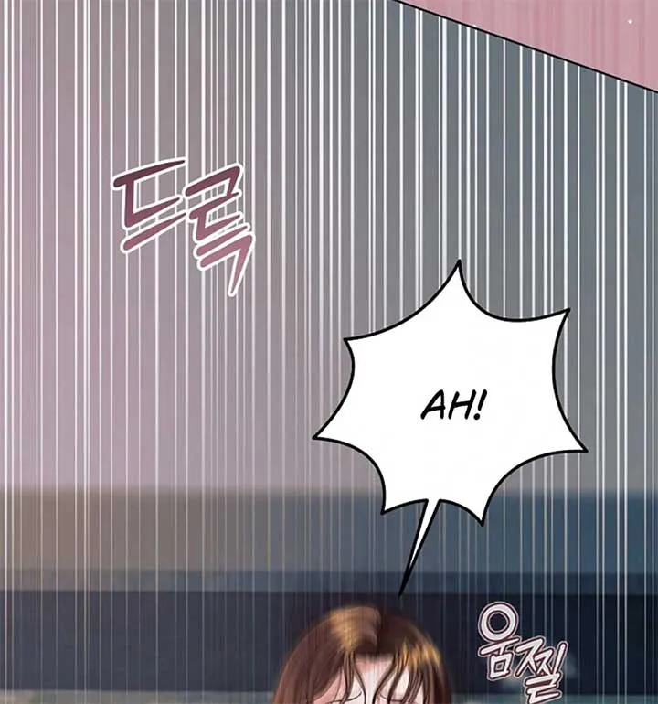 Try Begging Me Chapter 55 Online - página 29