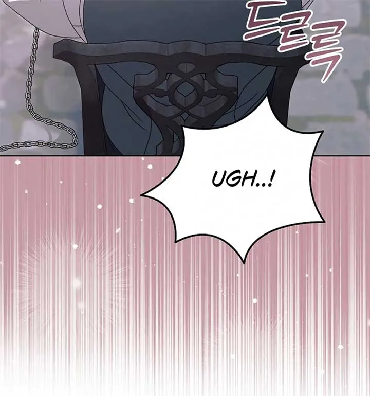 Try Begging Me Chapter 55 Online - página 32