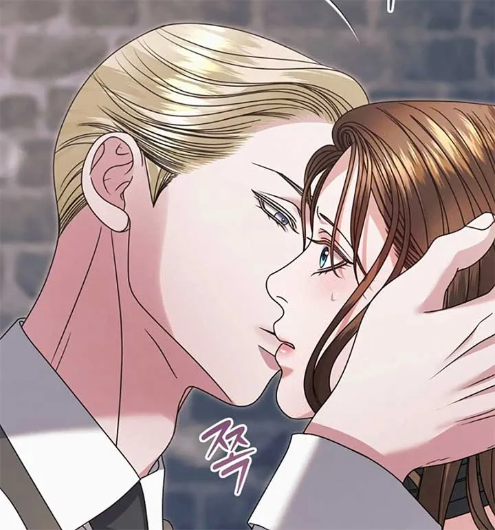 Try Begging Me Chapter 55 Online - página 38