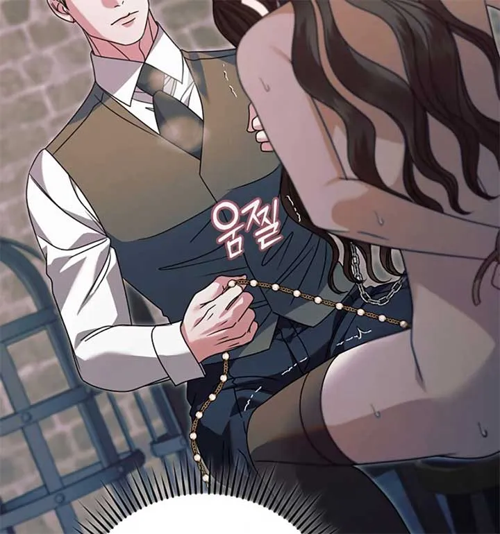 Try Begging Me Chapter 55 Online - página 49