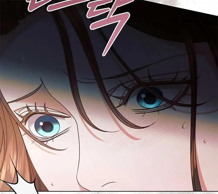 Try Begging Me Chapter 55 Online - página 51