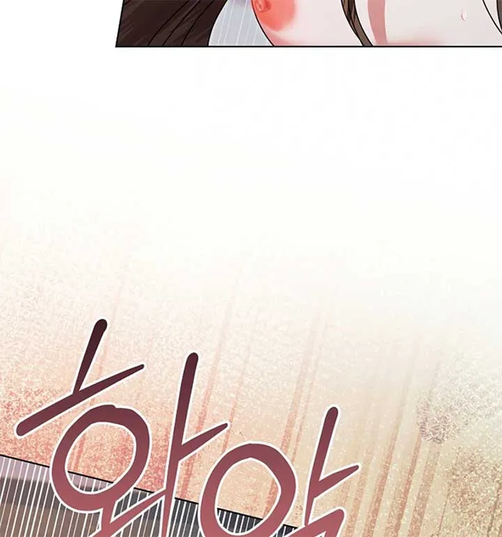 Try Begging Me Chapter 55 Online - página 56
