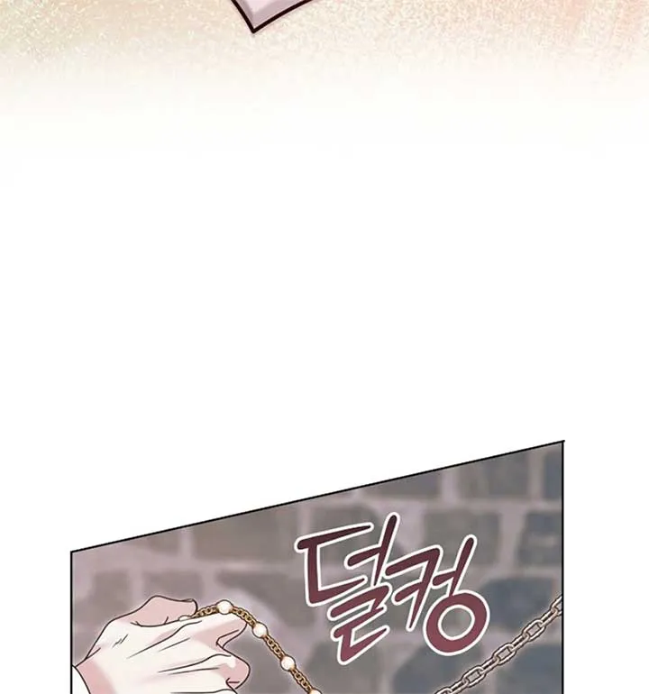 Try Begging Me Chapter 55 Online - página 60