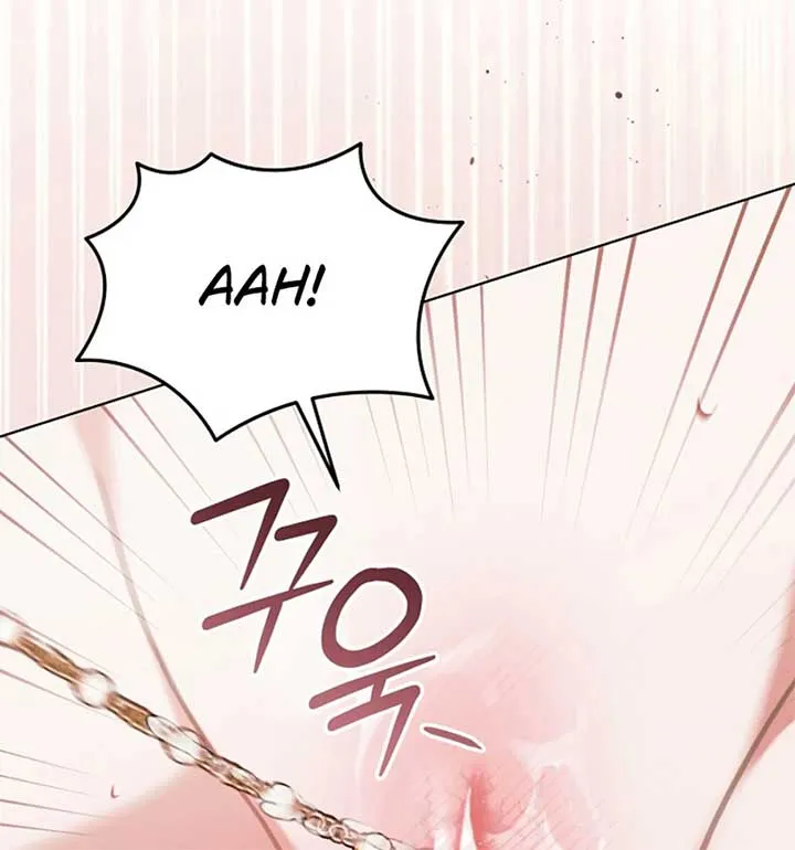 Try Begging Me Chapter 55 Online - página 73