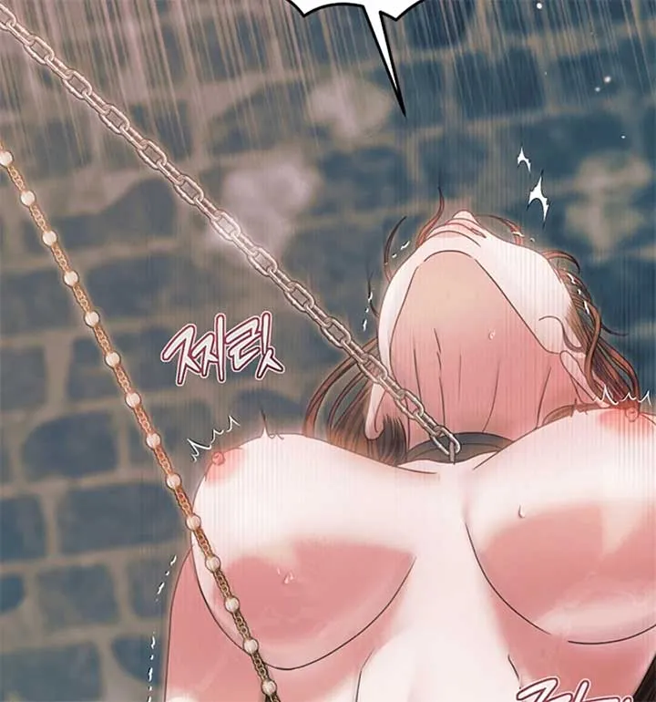 Try Begging Me Chapter 55 Online - página 76