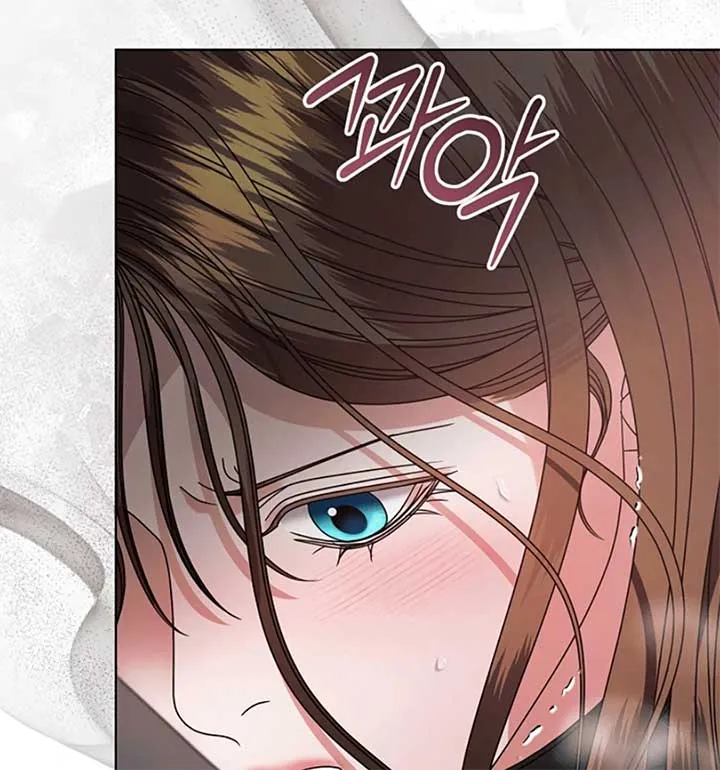 Try Begging Me Chapter 55 Online - página 90