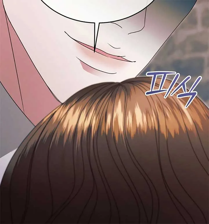 Try Begging Me Chapter 55 Online - página 95