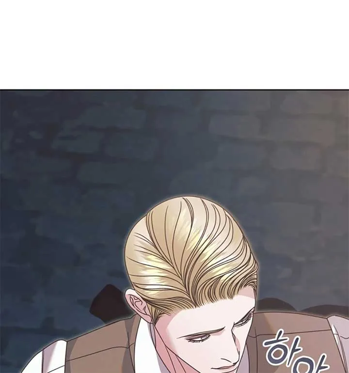 Try Begging Me Chapter 55 Online - página 104