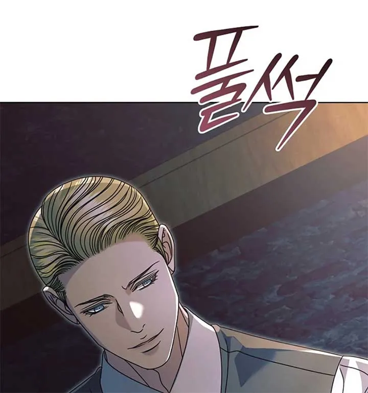 Try Begging Me Chapter 55 Online - página 115