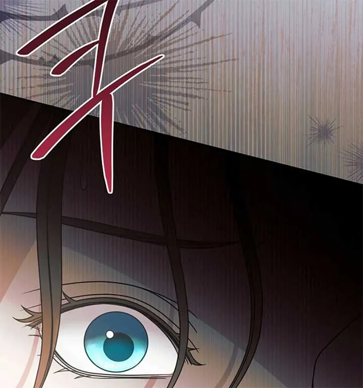 Try Begging Me Chapter 55 Online - página 130