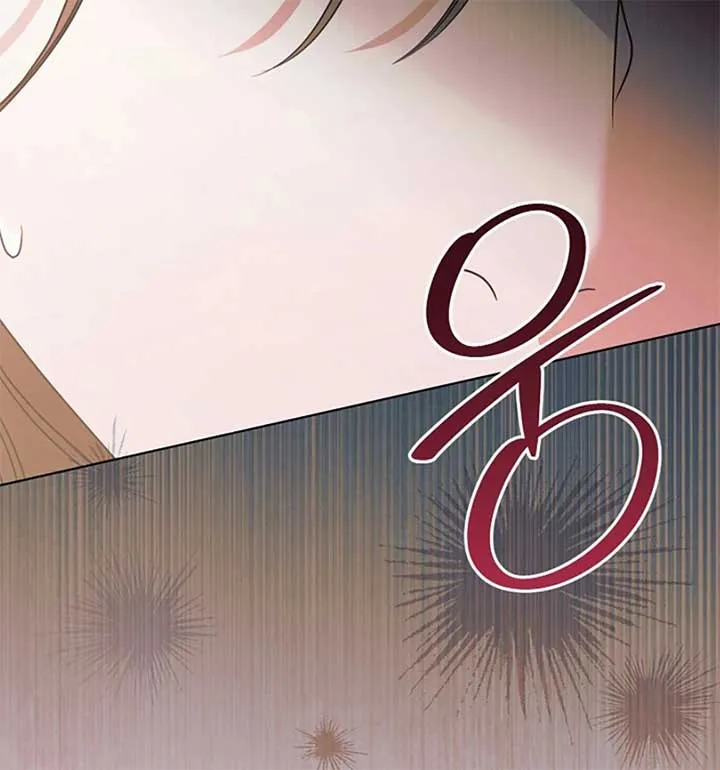 Try Begging Me Chapter 55 Online - página 131