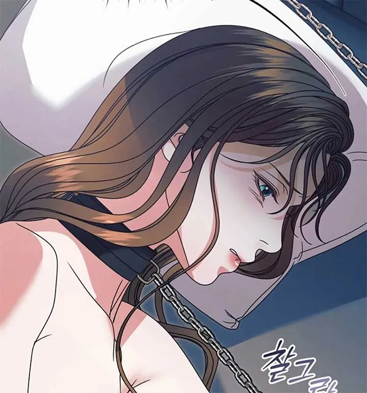 Try Begging Me Chapter 55 Online - página 133