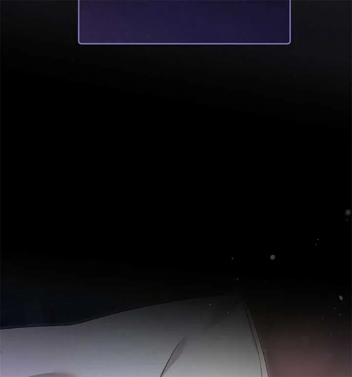 Try Begging Me Chapter 55 Online - página 155